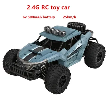 remote control car price 500