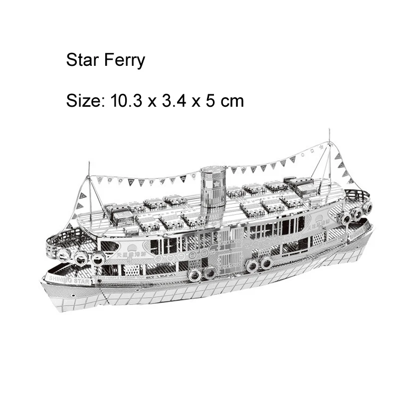 63-Star Ferry