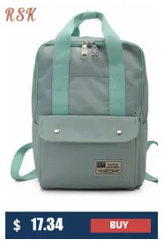 Комплект из 4 предметов мода рюкзак Для женщин для отдыха Back Pack Япония дамы рюкзак Повседневное Для женщин девочек-подростков Классический Рюкзак Школьный Сумки