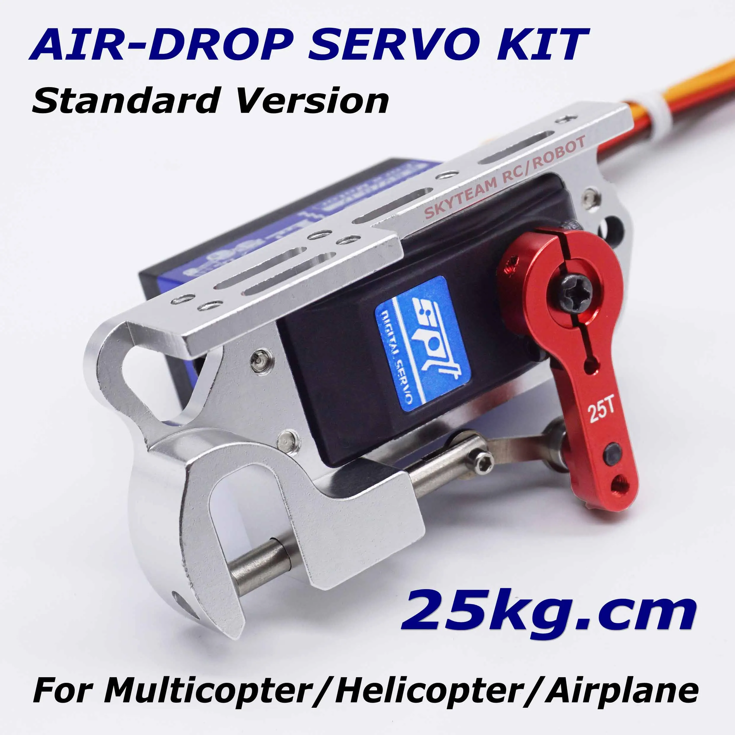 SKYTEAM 25kg Digital Air drop Airdrop Switch Goods Air Release Device