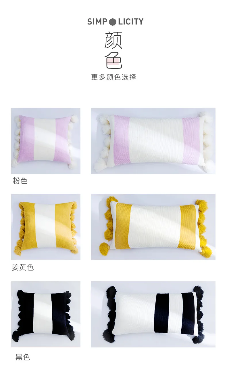 Nicole cotton knitting amazon hot style household pillows on the couch pillow core