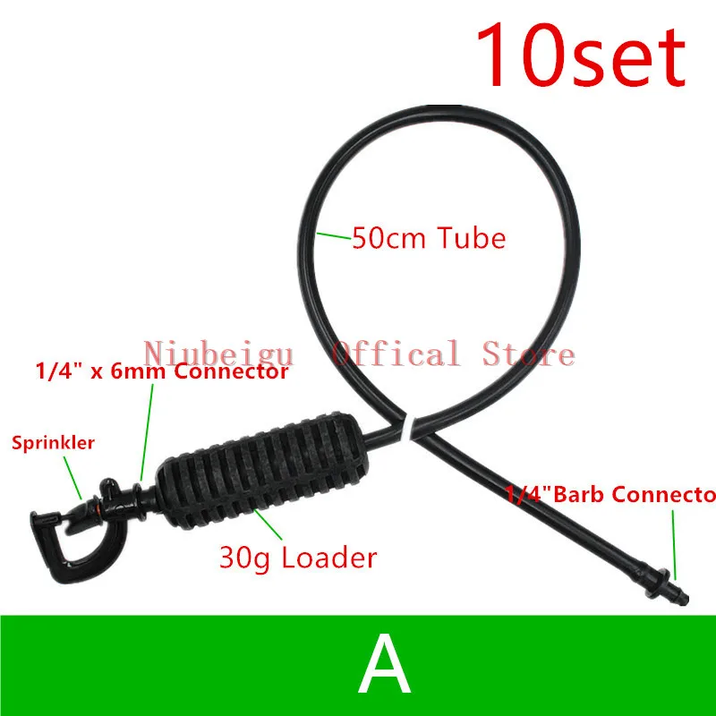 A 10pcs 10 шт в коробке, Microsprinkler сборки роторная установка на случай запотевания стекол можно использовать микроспринклер для поливки в саду полив капельного орошения - Цвет: A 10pcs