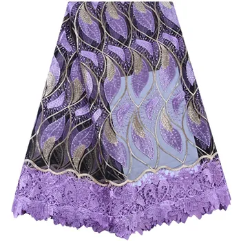 

Latest African Lace Fabric Beautiful French Tulle Lace Fabriac Stitching Water Soluble Laces For Women Wedding Party A1732