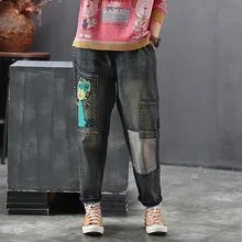 Женские джинсы осенние Ретро свободные джинсовые брюки с эластичной резинкой на талии новые женские повседневные Лоскутные винтажные брюки с вышивкой