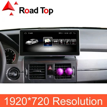 

1920*720 Resolution Android Screen for Mercedes Benz GLK X204 2008-2012, with GPS Navigation Radio Stereo Bluetooth Multimedia