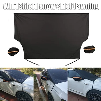 

Car Windshield Snow Cover Sunshade Snowproof Sunproof Protective Cover NJ88