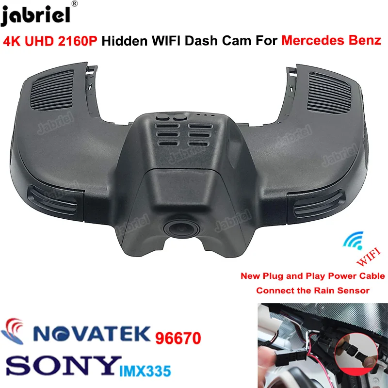 

4K Dash Cam 2160P New Car DVR Camera Recorder for Mercedes Benz GLE w167 c292 GLS x166 GLE 350 400 450 500 43 53 63 2019 - 2021