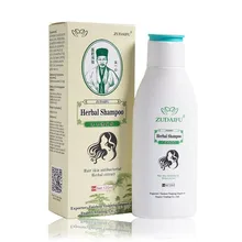 

5Pcs Zudaifu Hair Psoriasis Dermatitis Eczema Hair Treatment Shampoo Herbal Antibacterial Seborrheic Itching Hair Care Shampoo