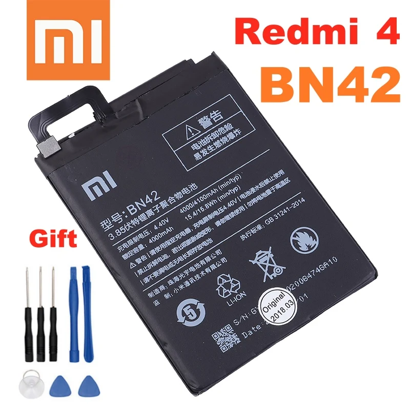 Оригинальный аккумулятор для телефона XIAOMI BN42 Xiaomi Redmi 4 Hongmi4 Redrice стандартная
