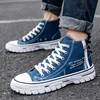 Mens Casual High-top Shoes Fashion Men Tennis Blue Black Breathable Canvas Sneakers Male Trainers Skateboard Trend Tides Shoes ► Photo 3/6