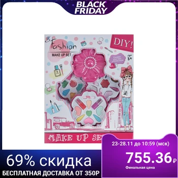 

Set of cosmetics for girls "Crown"
