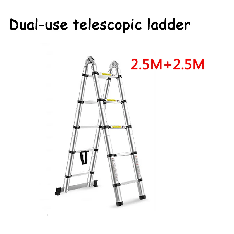 2,5 M+ 2,5 M алюминиевая телескопическая лестница с шарниром многофункциональная шарнирная телескопическая лестница из алюминиевого сплава