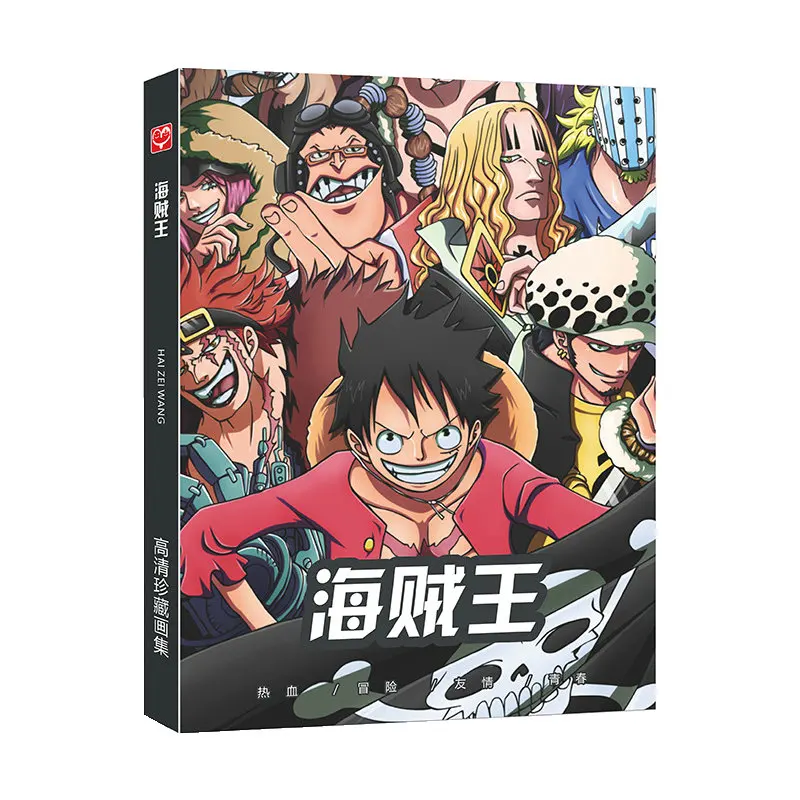 One Piece Art Book
