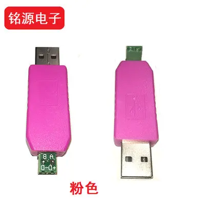 USB к RS485 с защитой телевизоров промышленный преобразователь RS485 Поддержка Windows 7/8/10
