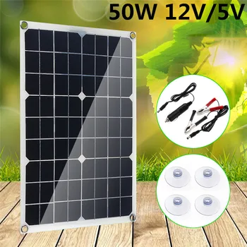 

50W Solar Panel 12V/5V Double USB Battery Charger Monocrystalline Solar Cell Board Crocodile Clips Car charger For Phone RV Car