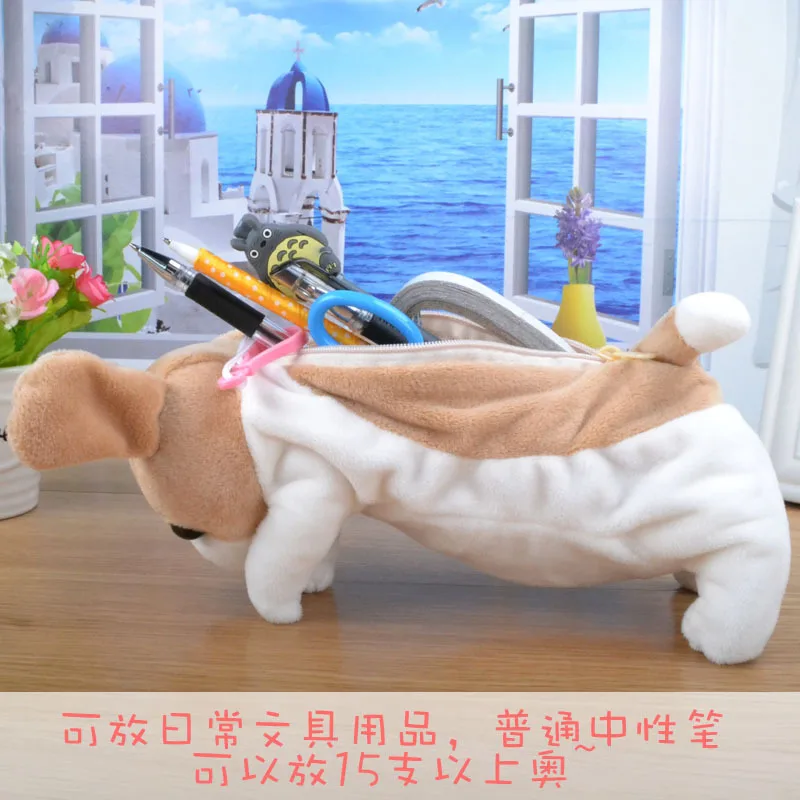 Мультяшный плюшевый пенал Kawaii Канцтовары плюшевые собаки щенок школьные офисные
