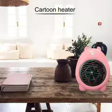 Мини-обогреватель в мультяшном стиле, настольный обогреватель для дома, спальни, гостиной, офисный небольшой электрический обогреватель, подарок
