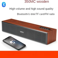  Wireless Bluetooth Speaker 350MC Wooden Desktop Card U Disk FM Radio Portable Sound Bar Subwoofer High Volume Dual Speaker Audio 