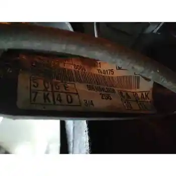 

HOSE REAR LEFT FORD FOCUS HATCHBACK (CHAP)