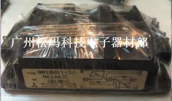 

QM100DY-2H 100A 1000V original module cash supply--SMKJ
