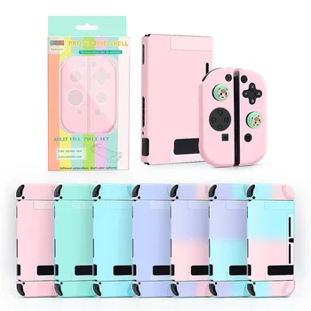 

Color Gradient Shell For Nintendo Switch Protective shell PC Hard Cover Shell NS Game Case Box For Nintendo Switch Accessories
