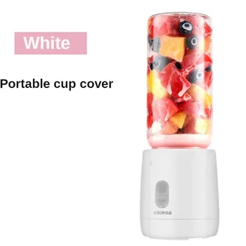 

Vitamer 30W 400ml USB Automatic Fruit Juicer Bottle DIY Electric Juicing Extractor Cup Machine