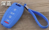 Силиконовый чехол для ключей от машины для great wall hover haval H9 key cover 1 шт - Название цвета: blue no plate