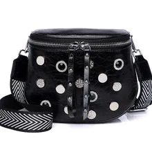 Женский модный из кусочков кожи шпильки+ resinstone сумочка на ремне поясная упаковка