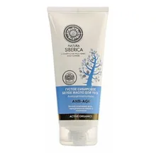 Масло для тела густое сибирское белое Natura siberica Anti-Age, антицеллюлитное, 200 мл