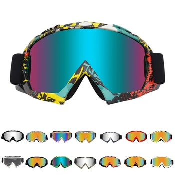 

Cycling Goggles UV400 Windproof Adjustable Outdoor Protective Sports Motorcycle Riding Skiing Glasses Eyewear ZX00