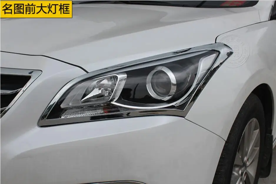 ABS Хром Передняя фара автомобиля+ задний фонарь Крышка лампы отделка для Hyundai Mistra
