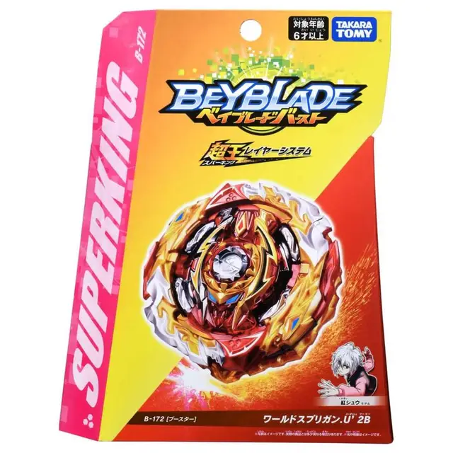 TAKARA TOMY Beyblade Burst B172 Booster World Spriggan.U' 2B Booster B-160 King Helios.Zn 1B 1