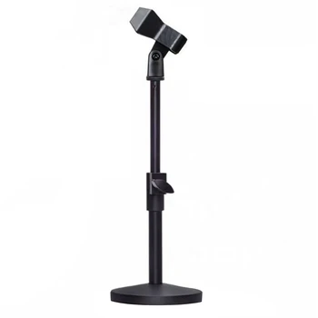 

Universal Round Base Portable Multifunctional KTV Studio Adjustable Height With Clip Desktop Microphone Stand Bar Live Broadcast
