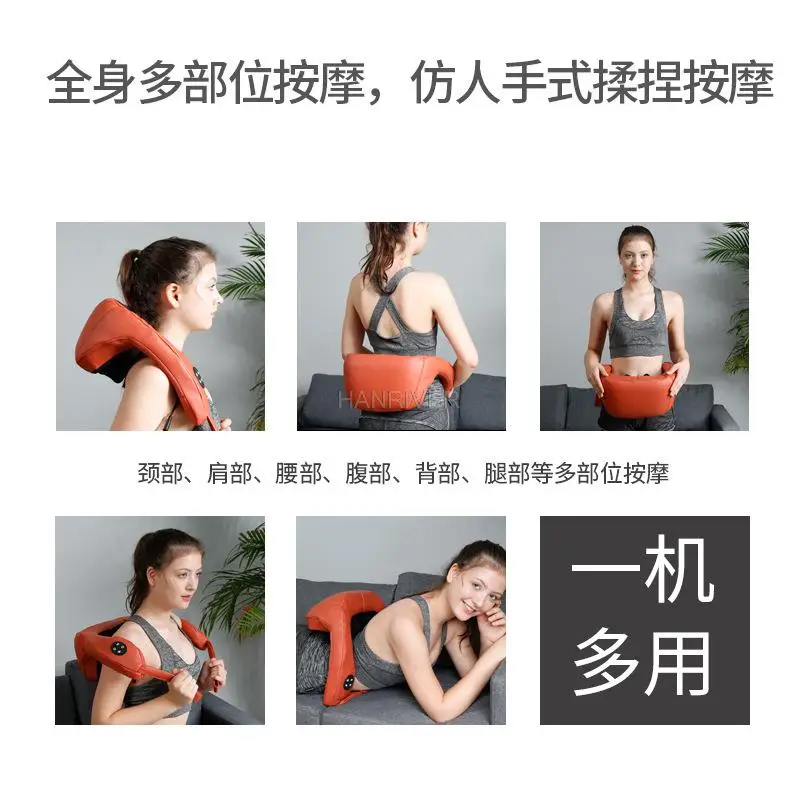 1Set Multifunctional Electric Neck Massager For Adults, Shoulder Neck Back  Body Massage Tool, Real Person Shiatsu Massage Shawl With Heat Function,  Portable And Suitable For Both Men And Women, Home, Office