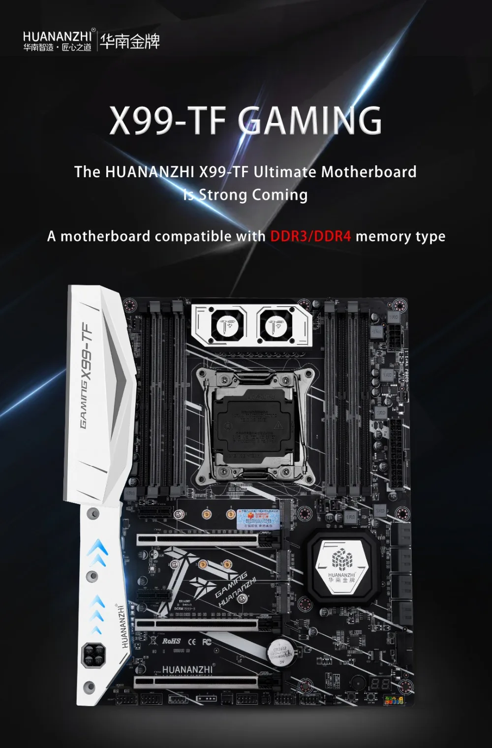 Huanan Zhi X99-TF игровой Материнская плата Intel X99 LGA 2011-3 DDR3/DDR4 rec 128 ГБ M.2 NVME M.2 WI-FI USB3.0 LGA2011-3 материнская плата