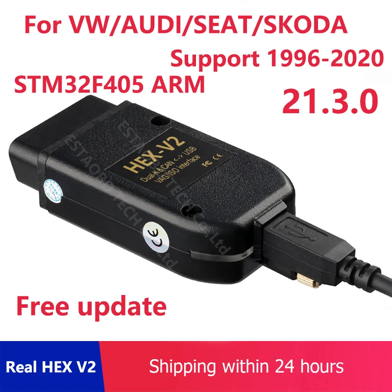USB-интерфейс VAG COM HEX V2 21,3 VAGCOM 20.12.0 HEX CAN для VW AUDI Skoda Seat Unlimited VIN для 1996-2021