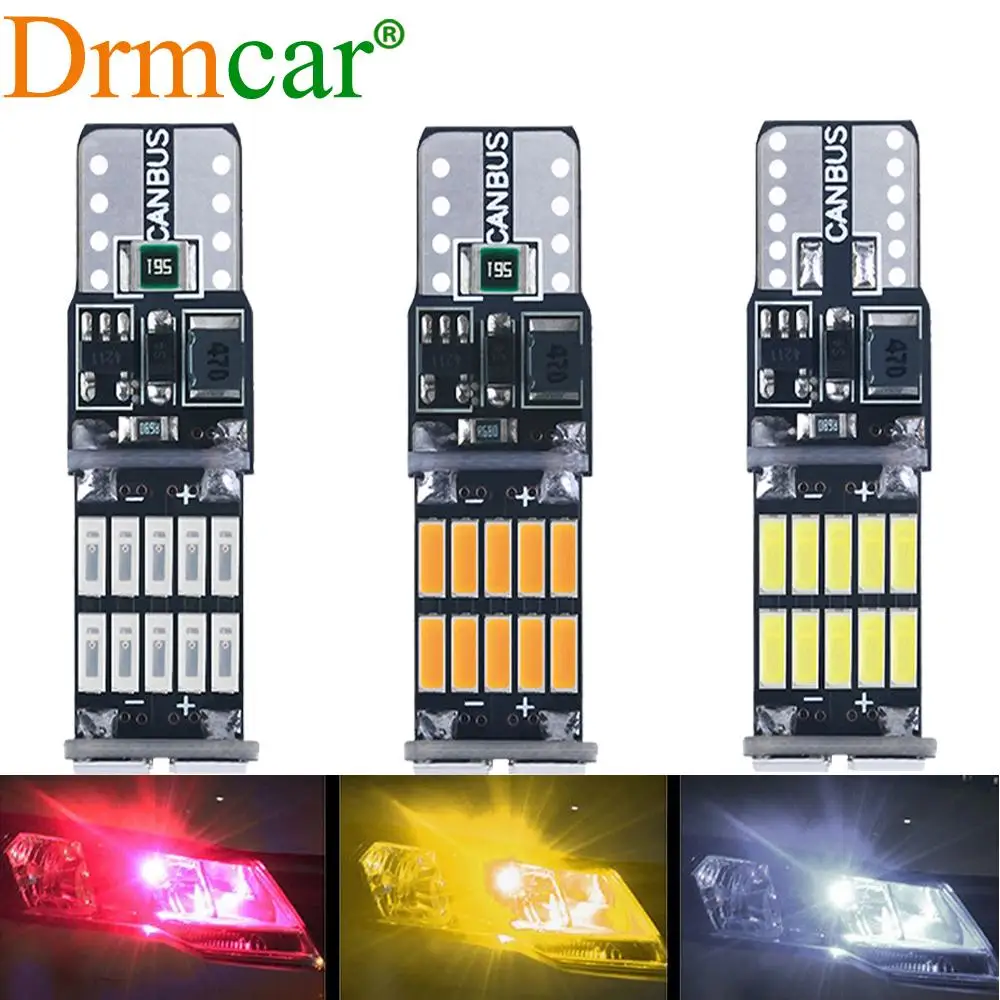 

1X Car LED T10 26SMD Trunk Lamp CANBUS Reversing Light Brake Light Turn Signal 4014 Rogue Reversing Light BackUp Bulb LAMP Bar