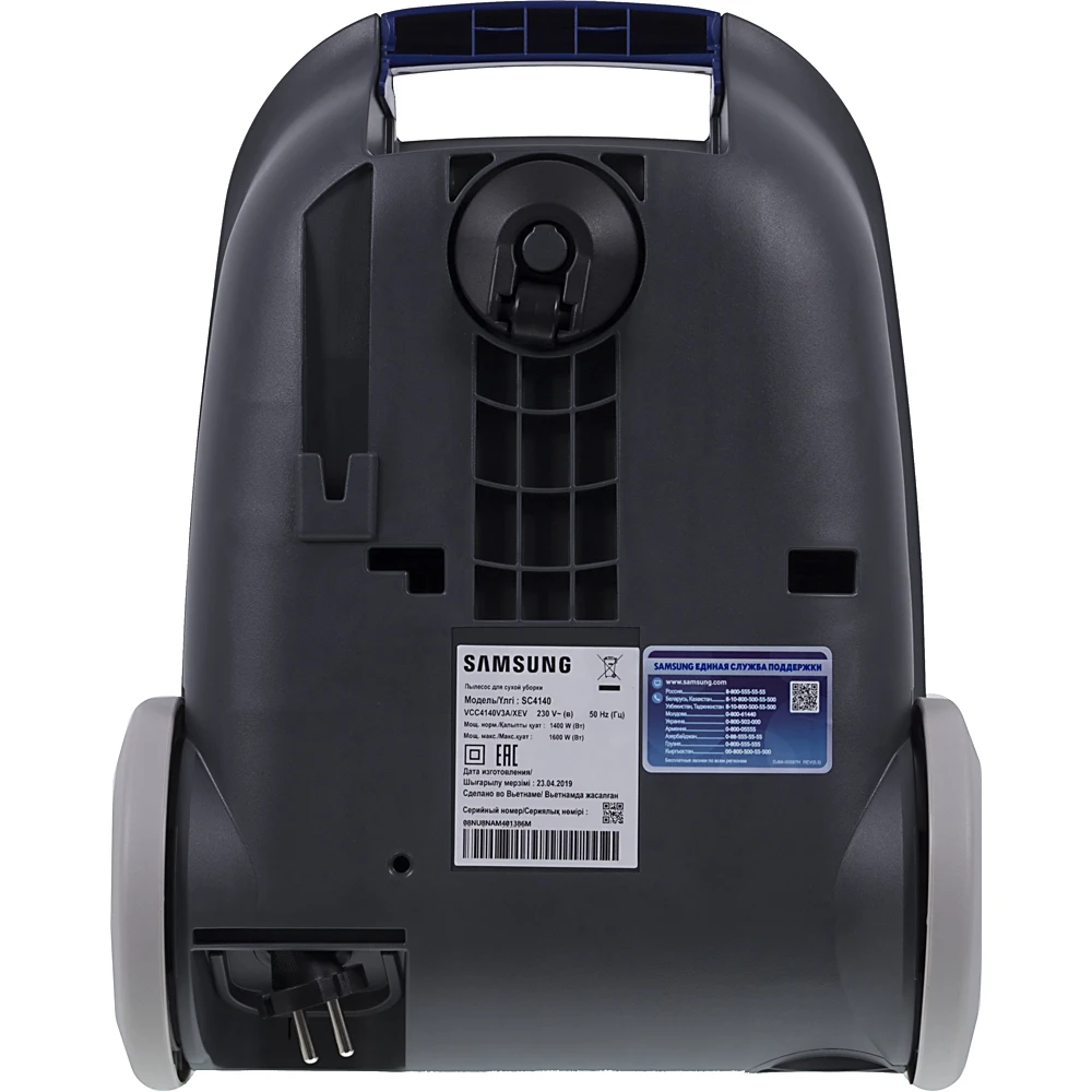Пылесос Samsung VCC4140V3A 1600Вт синий