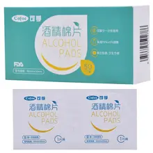 50 шт./кор. Одноразовая Медицинская Стерилизация спиртовые подушечки для дезинфекции лист кожи чистящие влажные салфетки Портативный индивидуально посылка