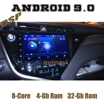 

for toyota camry 2017 2018 2019 Android 9.0 car radio gps DSP player with Octa core canbus 4+64G wifi 4g usb auto Multimedia