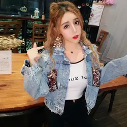 Denim Jacket New Spring and Autumn Fashion Wild Loose Sequins Popular Ripped Short Denim Jacket Female Tide Butterfly Top Denim Jacket New Spring and Autumn Fashion Wild Loose Sequins Popular Ripped Short Denim Jacket Female Tide Butterfly Top