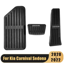 

For Kia Carnival Sedona 2020 2021 2022 Aluminum Car Accelerator Pedals Fuel Accelerator Foot Rest Cover Pad Throttle Accessories