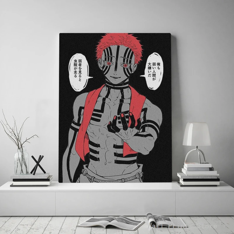Akaza-Demon-Slayer-Kimetsu-no-Yaiba-Anime-wall-Art-canvas-decoration-poster-Modern-prints-For-living (5)