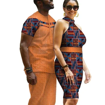 Nome Matching Ankara 3 Piece