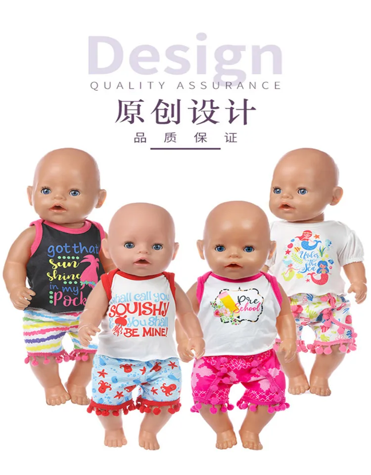 

Fit 17 inch Baby New Born Doll Clothes Accessories 43cm Student Season Ball Short Shirt and Shorts Set For Baby Birthday Gift