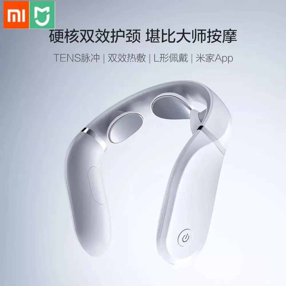 Новый шейный массажер Xiaomi G2 TENS для защиты шеи от импульсов всего 190 г с двойным