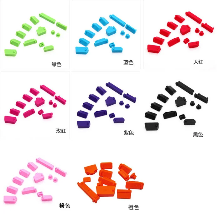 30sets äο Ǹ Ƽ  ÷ Ŀ  Ʈ  ÷ Ʈ  usb  ÷ ǻ ׼