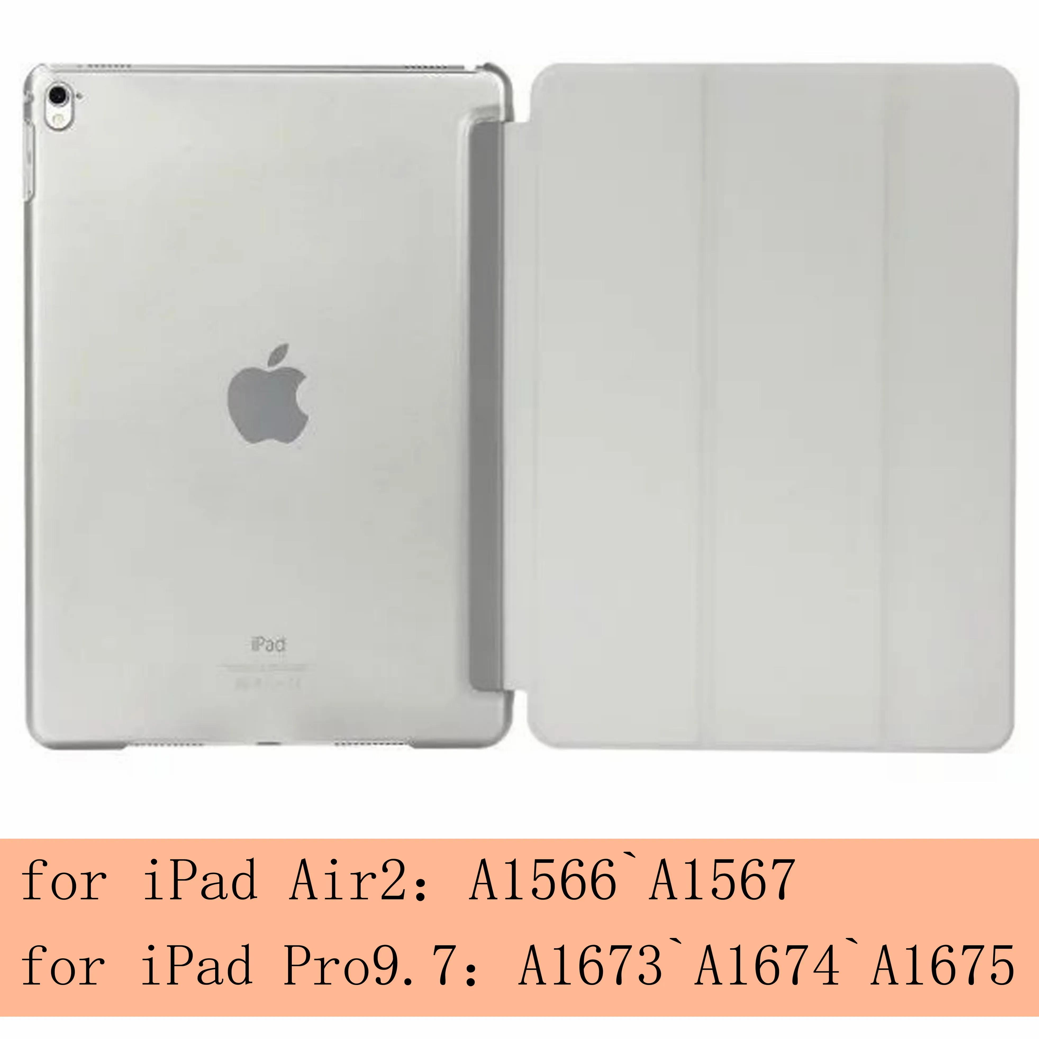 Чехол для iPad 9,7 6-го поколения, Чехол Air 3 2 1 Pro 10,5, прозрачный чехол, умный чехол для сна из искусственной кожи - Цвет: gray-L-Air2 Pro9.7