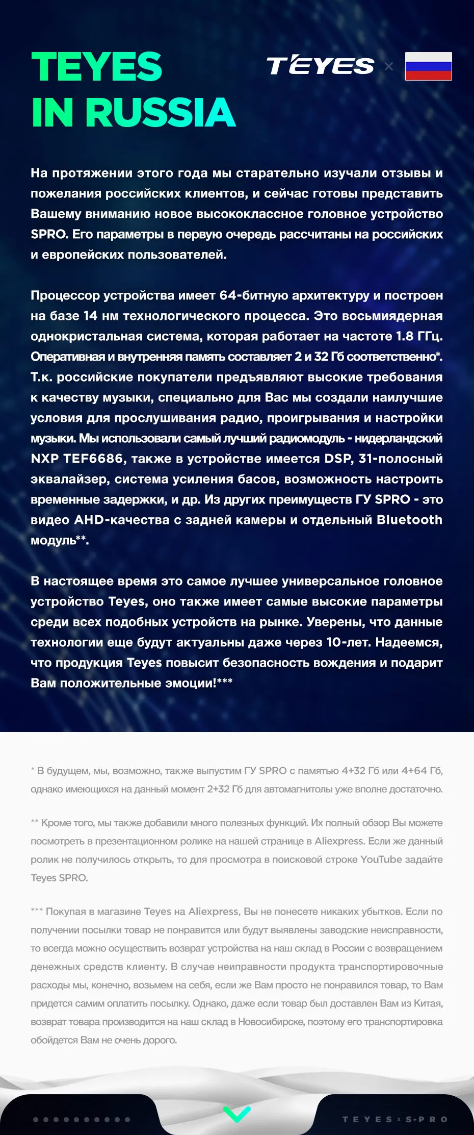 Discount TEYES SPRO For Lada Granta 2011-2018 Car Radio Multimedia Video Player Navigation GPS Android 8.1 Accessories Sedan No dvd 2 din 6