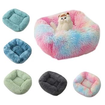 

Plush Dog Bed House Soft Square Cats Nest Winter Warm Pet Cushion Mats For Small Dogs Cats Pet Bed Puppy Kennel Pet Supplies